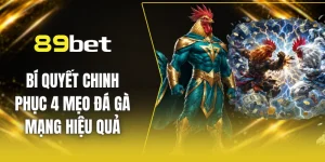 Bí quyết chinh phục đá gà mạng hiệu quả